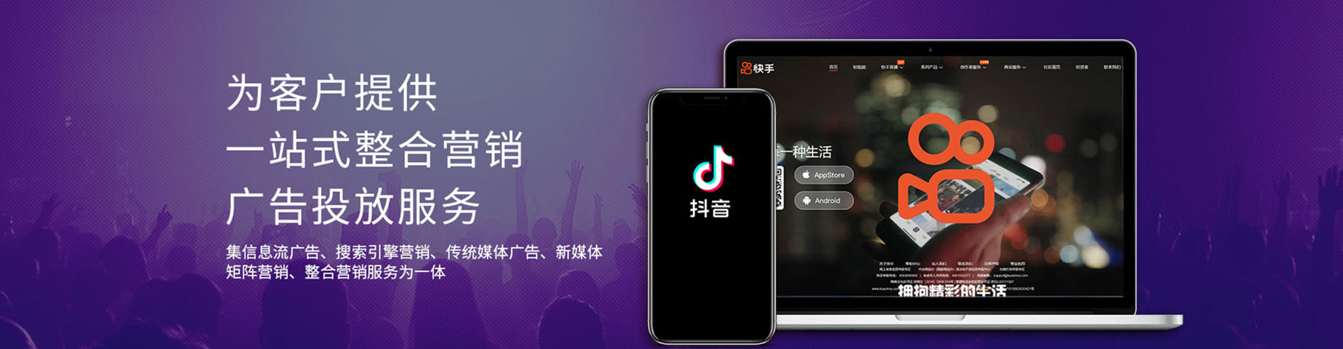 孝昌渠道开户返点