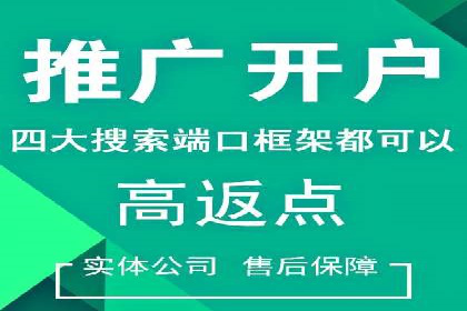 创意与科技结合：信息流广告的未来趋势与案例