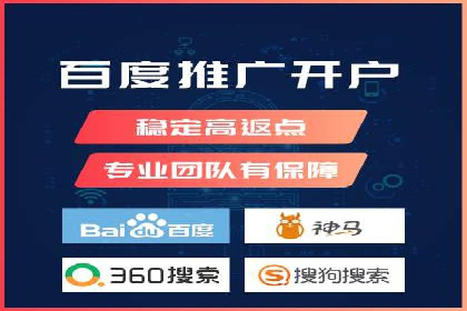 信息流广告运营公司案例集锦：品牌崛起之路